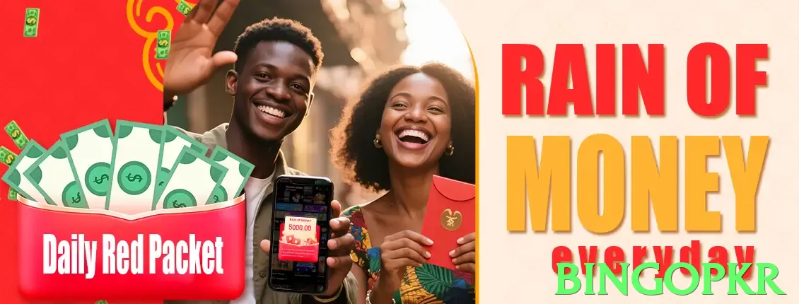 Bingopkr Pakistan - 3